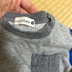 branshes切り替えトレーナー 80 の画像