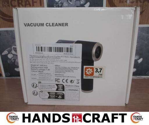 KT-868Pro ハンディクリーナー 充電式 中古品 【ハンズクラフト宜野湾店】