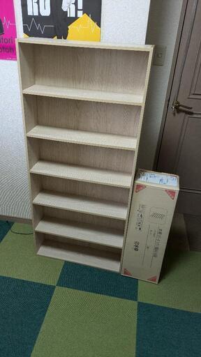 スリム本棚