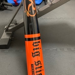 マスコットバット！ローリングスの画像