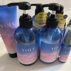 YOLUセット