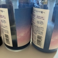 YOLUセットの画像