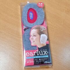 メテックス〘イヤーラックス〙フレームレスあったか防寒耳カバー／Ｓ...