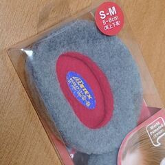 メテックス〘イヤーラックス〙フレームレスあったか防寒耳カバー／Ｓ-Ｍ 左右１組✨試しただけの画像