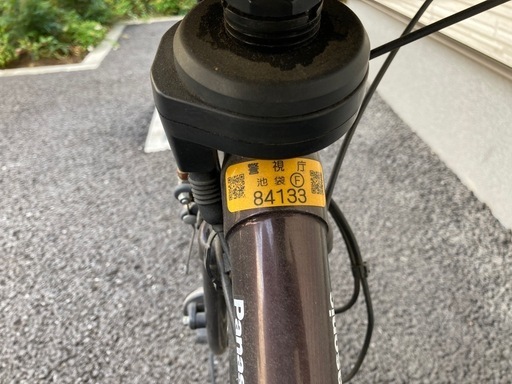 ギュットDX 詳細確認画像