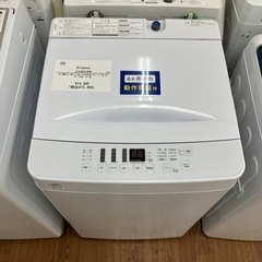 全自動洗濯機　Hisense AT-WM5511-WH 2020年製 15,400円