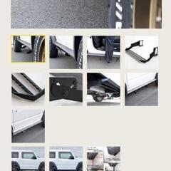 JB74用 サイドステップ(助手席側)
