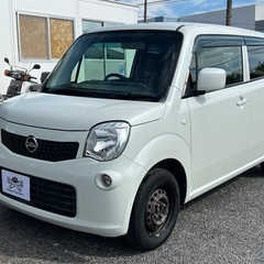 ★支払い総額 14.8万★日産 モコ 4WD！車検2年付き！下取り、配送可能！の画像
