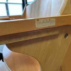 【中古】カトージ製ベビーチェアの画像