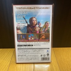 ドラクエⅪの画像