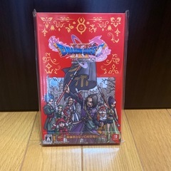 ドラクエⅪ