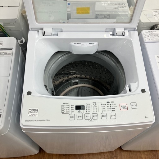 洗濯機　ニトリ　NTR60 2019年製　20,900円