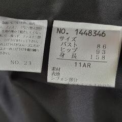 SALE 結婚式 パーティー 二次会 お呼ばれ ワンピース キャミドレスの画像