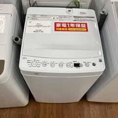 全自動洗濯機　Haier BW-45A 2023年製　19,800円