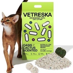 天然素材 猫砂 VETRESKA 