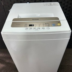 アイリスオーヤマ 洗濯機