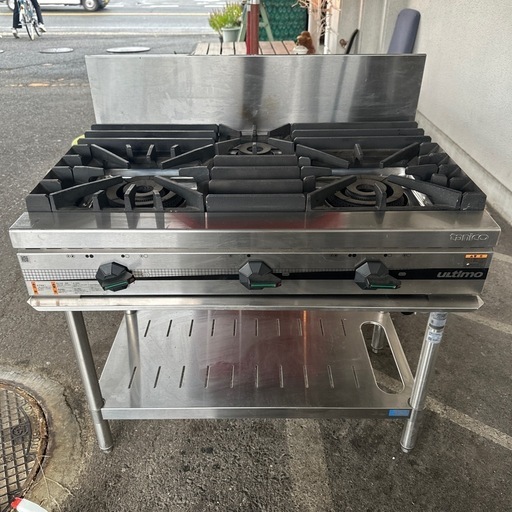 タニコー　3口　業務用