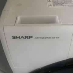 SHARP ドラム式洗濯機　2021年式の画像