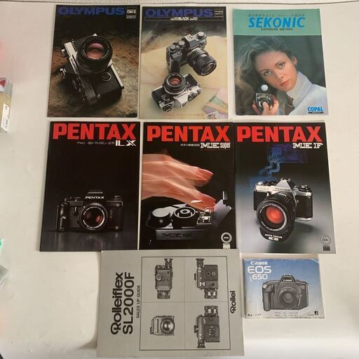 昭和レトロ PENTAX オリンパス カメラカタログ カタログ パンフレット カメラ ペンタックス キャノン Canon 8セット まとめ売り まとめて