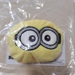 ミニオン　フェイスポーチ