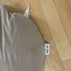 ヨギボー　サポートの画像