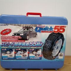 未開封 CARMATE カーメイト 非金属 タイヤチェーン バイ...