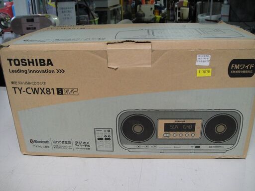 【33】2016年製　東芝　SD/USB/CDラジオ　TY-CWX81　リモコン・取扱説明書付き　ラジカセ