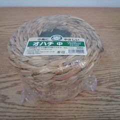 未開封 川井 小鳥にやさしい オハチ 中 2個セット ペット 