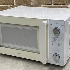 ツインバード フラット電子レンジ 2017年製 DR-LD20 TWINBIRD 50/60Hz 札幌市東区中沼町 の画像