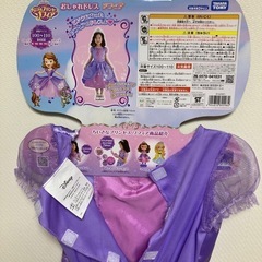 ハロウィン　ドレス95㎝〜120㎝
　の画像