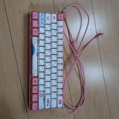 ゲーミングキーボード