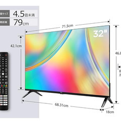 TCL 32V型 テレビ Google TV フルハイビジョン／キャスター付きTVスタントセットの画像