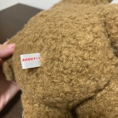 9/15ガレージセール　サンリオのくまのぬいぐるみの画像