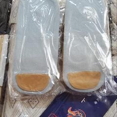 売買成立済みの画像