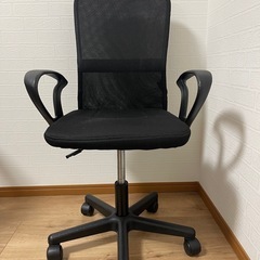 オフィスチェア