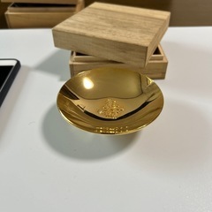 金杯Cの画像