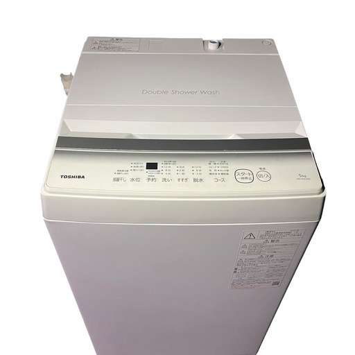 【ジ1019-12】 年式2023年で最新‼️ TOSHIBA 洗濯機　2023年