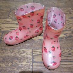 KEYE 長靴レインシューズ　ピンク色いちご柄　18cm