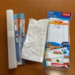 絵の具セット