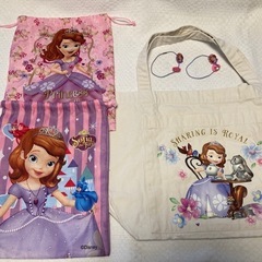 ちいさなプリンセス　ソフィア　グッズ各種