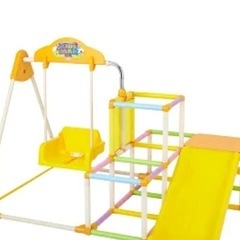 kids park キッズパーク　ジャングルジム　 ブランコ すべり台