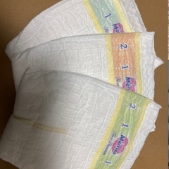 新生児オムツ(3000gまで)