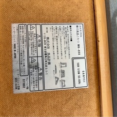 【取引中】無印良品　コタツ　テーブルの画像