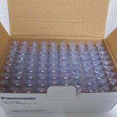 【新品】Panasonic　携帯除菌スプレー　DL-SP006　塩水パック　DL-SP10D　パナソニックの画像