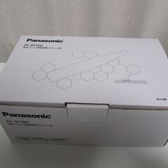 【新品】Panasonic　携帯除菌スプレー　DL-SP006　塩水パック　DL-SP10D　パナソニックの画像