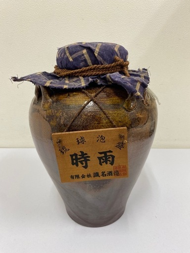 古酒 琉球泡盛 時雨 甕 識名酒造 43％　高さ：約36㎝