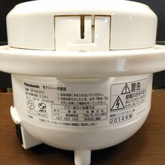 Panasonic パナソニック  3合炊き 炊飯ジャー 炊飯器 SR-ML051の画像
