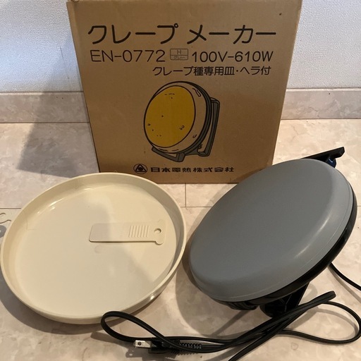 クレープメーカー
