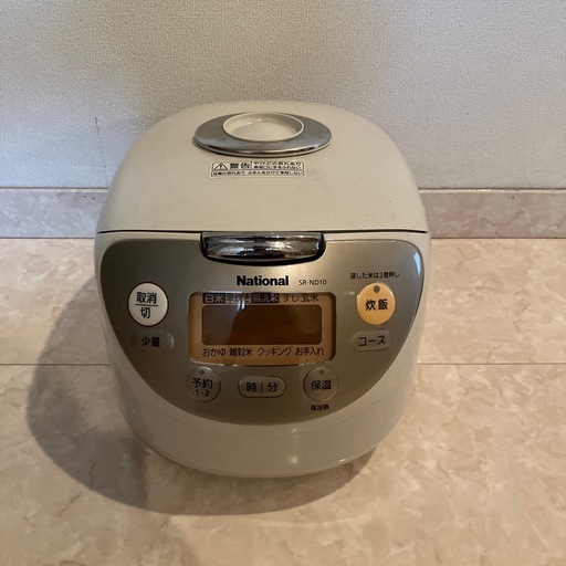 ナショナル電子ジャー炊飯器