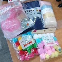 1019-429 デコレーションボール セット